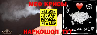 apvp Бузулук