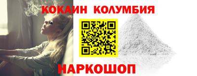 apvp Бузулук