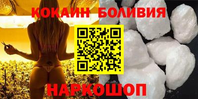 apvp Бузулук