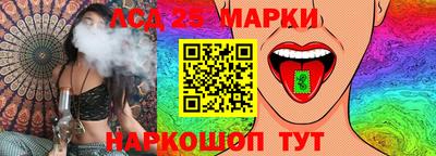 apvp Бузулук