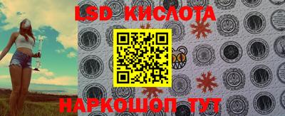 apvp Бузулук