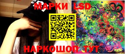 apvp Бузулук