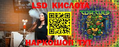 кристаллы Бугуруслан