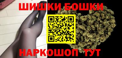 mdpv Будённовск