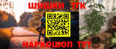 mdpv Будённовск