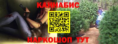 mdpv Будённовск
