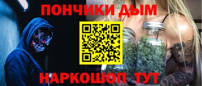 mdpv Будённовск
