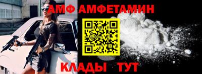 mdpv Будённовск