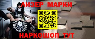 mdpv Будённовск