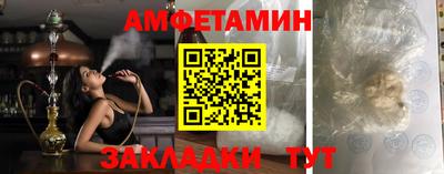 apvp Бузулук