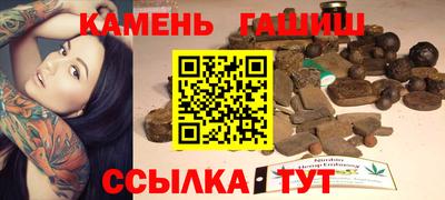 apvp Бузулук