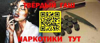 mdpv Будённовск