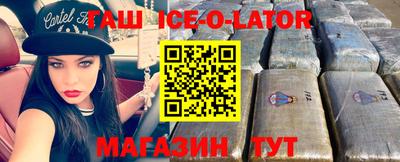apvp Бузулук