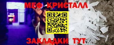 mdpv Будённовск